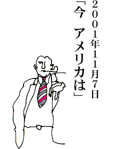 �j���[�X��