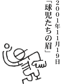 �j���[�X��