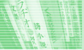 �o�ō�i